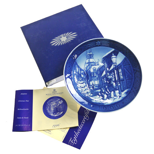 ロイヤルコペンハーゲン イヤープレート 1996年 街灯をともす頃