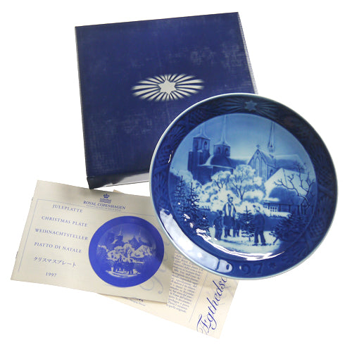 ロイヤルコペンハーゲン イヤープレート 1997年 ロスキレ大聖堂