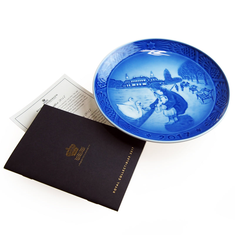 ロイヤルコペンハーゲン イヤープレート 2017年【証明書/リーフレット付】