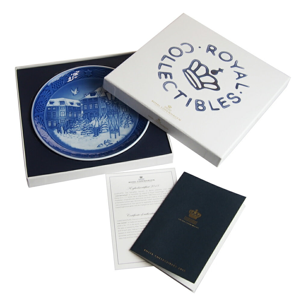 ロイヤルコペンハーゲン イヤープレート 2018年【証明書/リーフレット付】