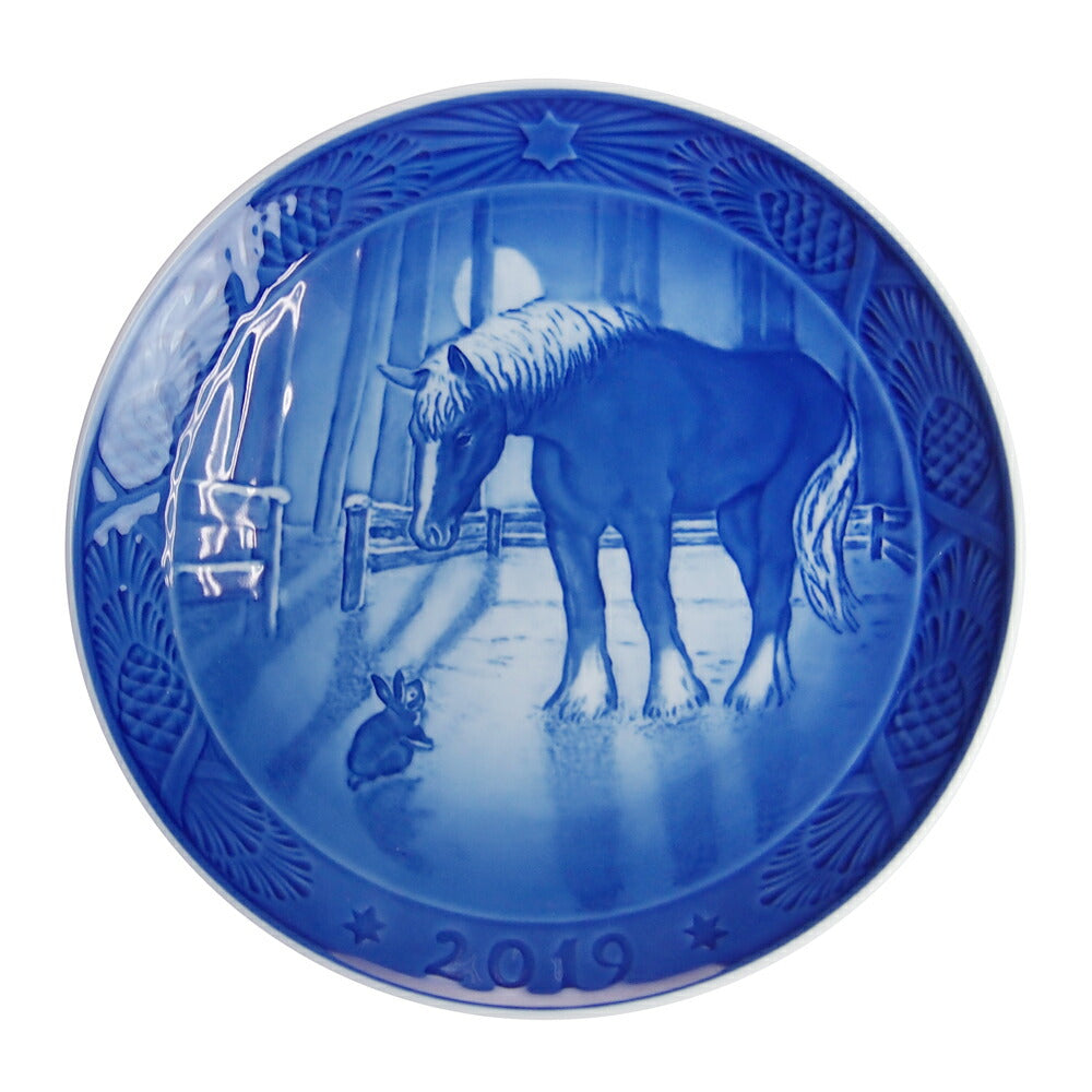 ロイヤルコペンハーゲン イヤープレート2019年【証明書/リーフレット付】