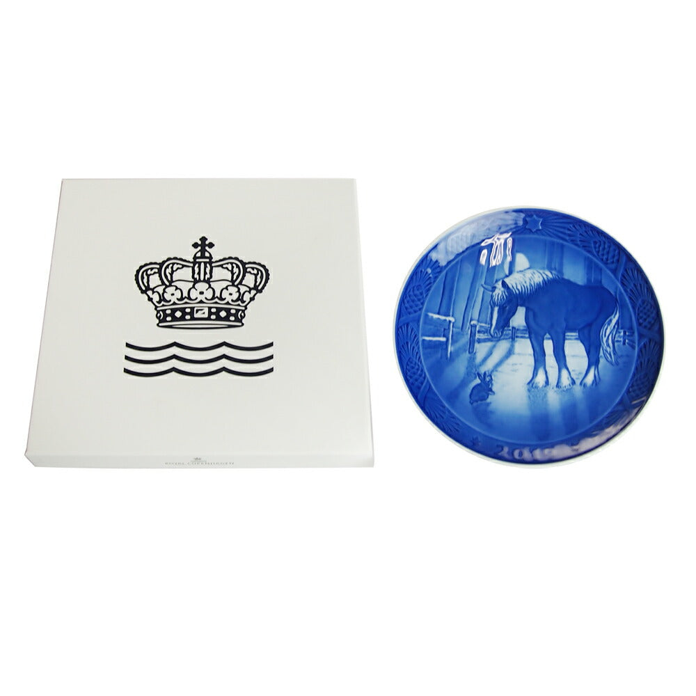 ロイヤルコペンハーゲン イヤープレート2019年【証明書/リーフレット付】