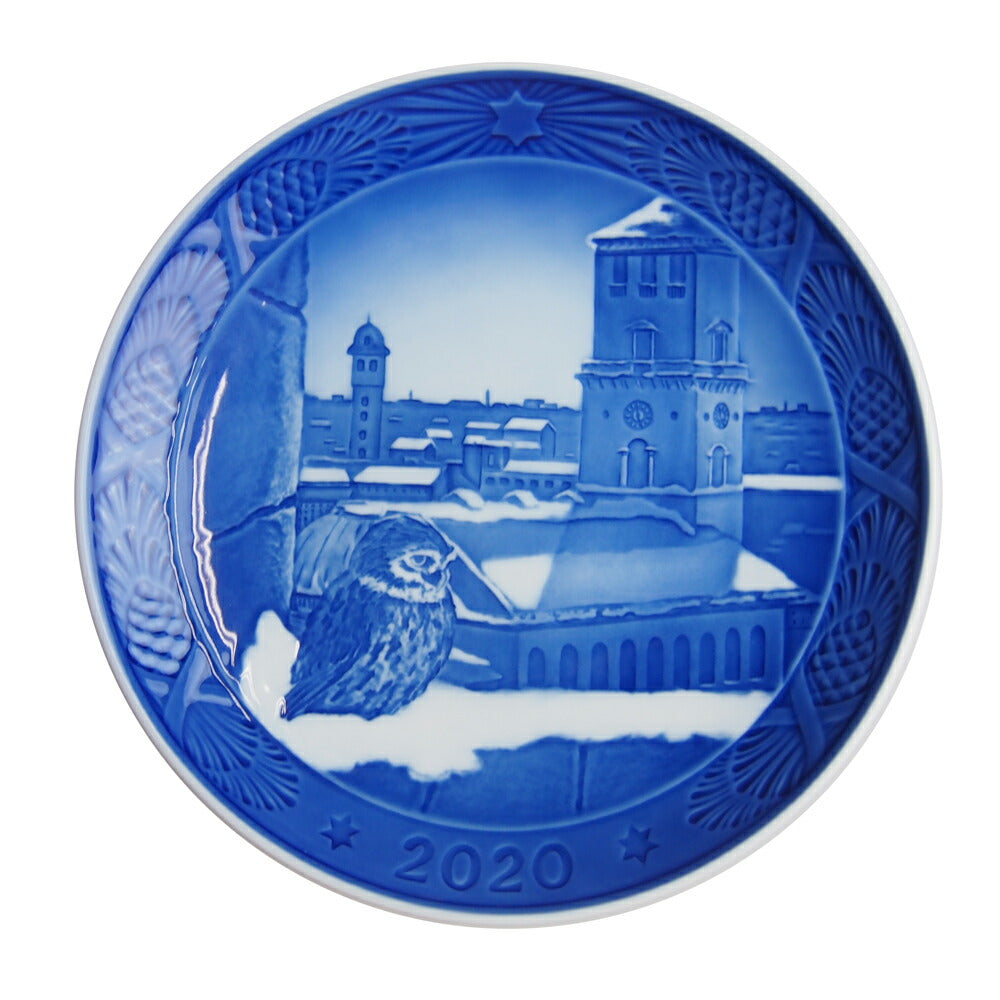 ロイヤルコペンハーゲン イヤープレート 2020年【証明書/リーフレット付】