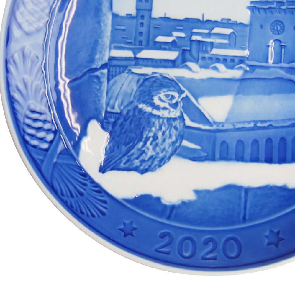 ロイヤルコペンハーゲン イヤープレート 2020年【証明書/リーフレット付】