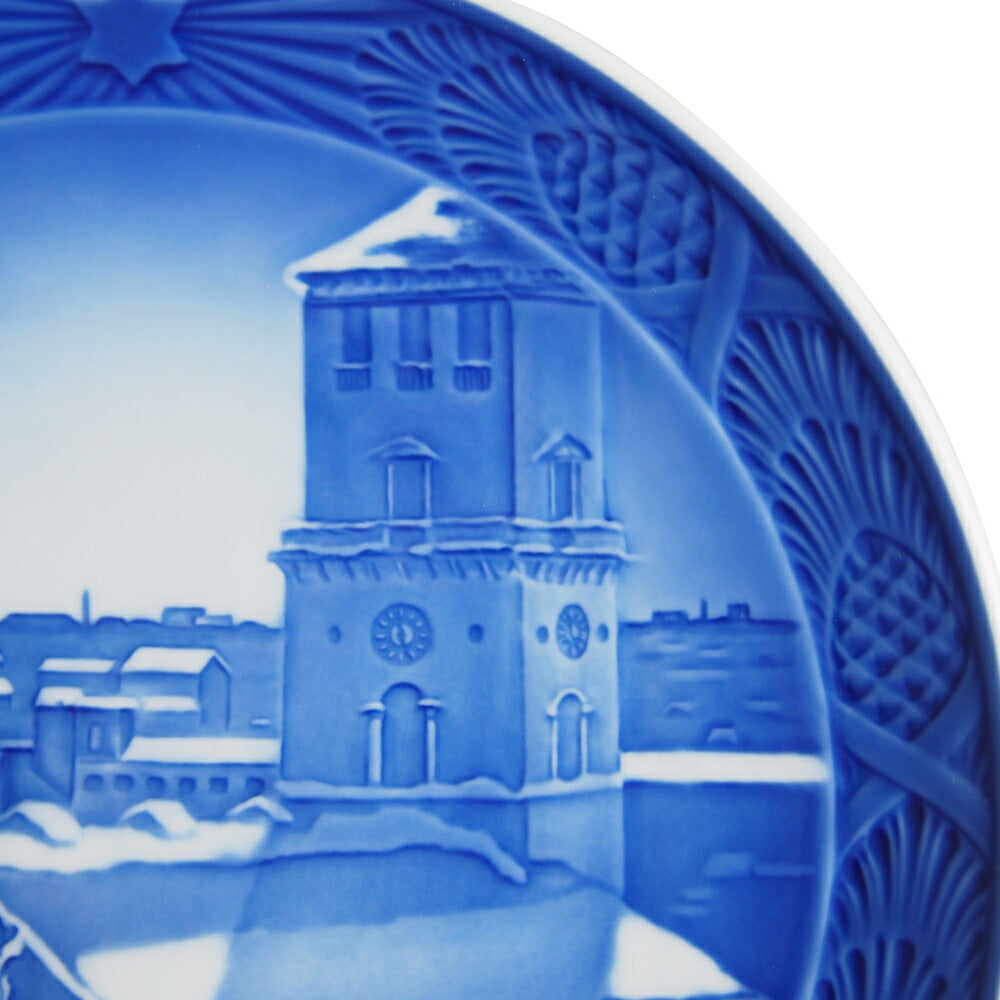 ロイヤルコペンハーゲン イヤープレート 2020年【証明書/リーフレット付】