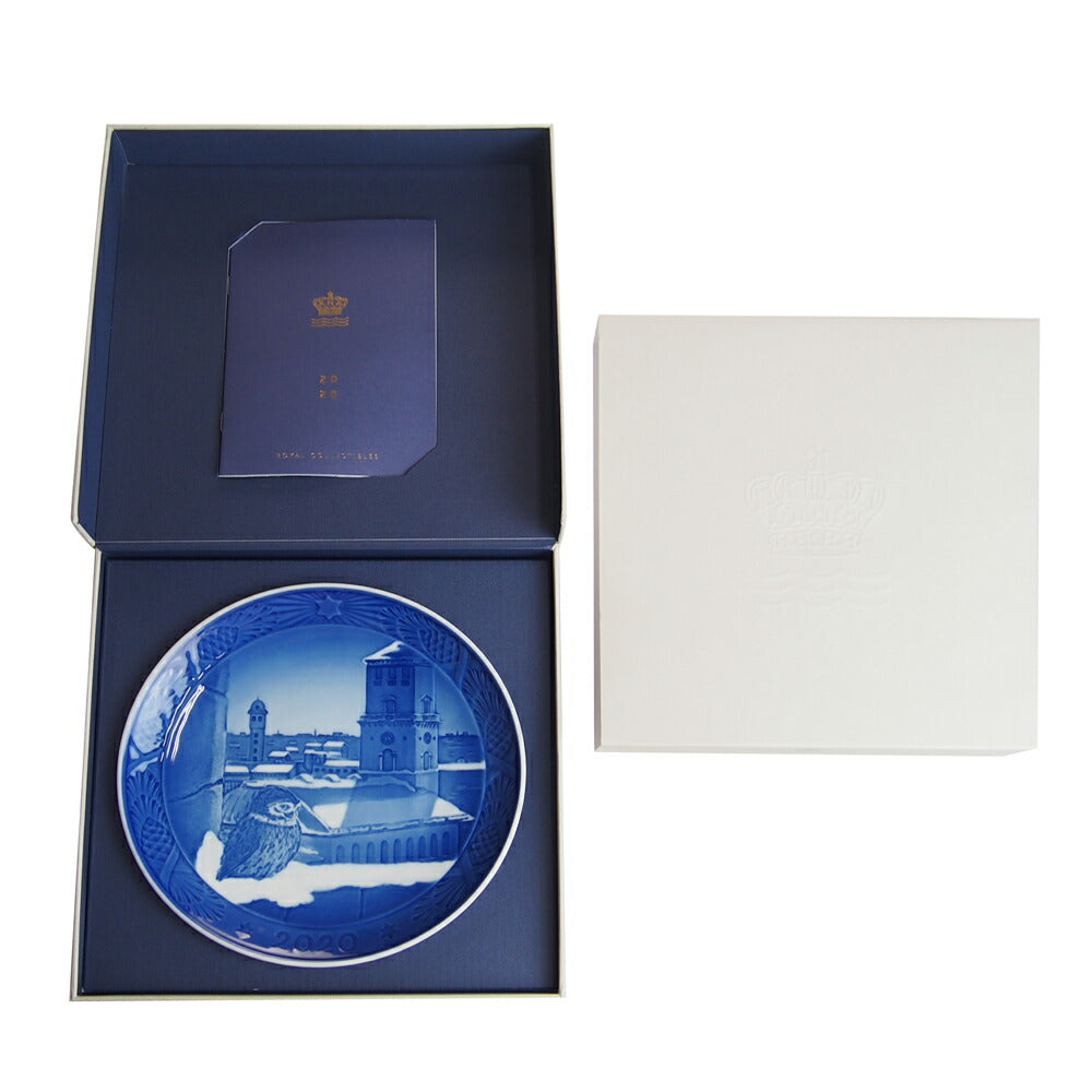 ロイヤルコペンハーゲン イヤープレート 2020年【証明書/リーフレット付】