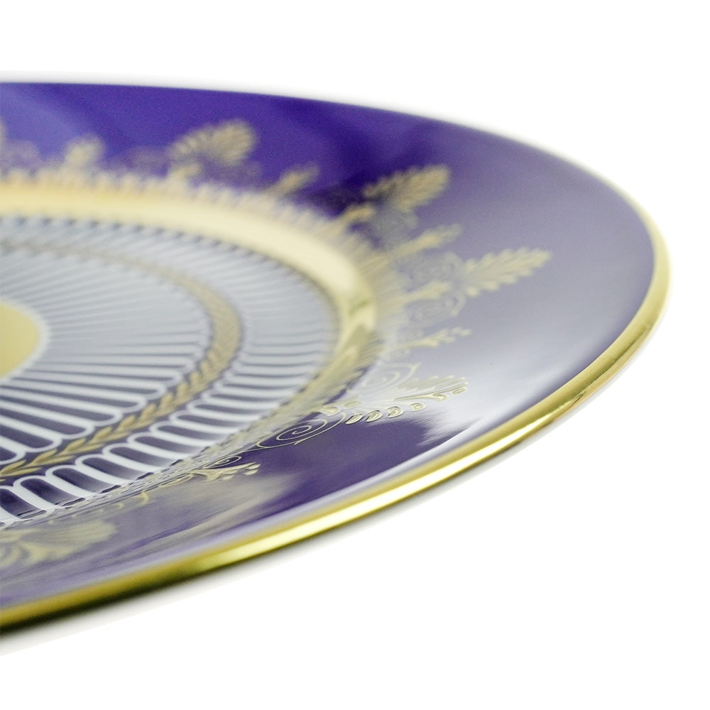 ウェッジウッド (WEDGWOOD)アンセミオン ブルー プレート 20cm 5C102501006