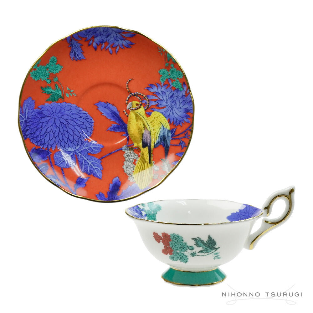 ウェッジウッド (WEDGWOOD) ワンダーラスト ゴールデンパロット ティーカップ＆ソーサー