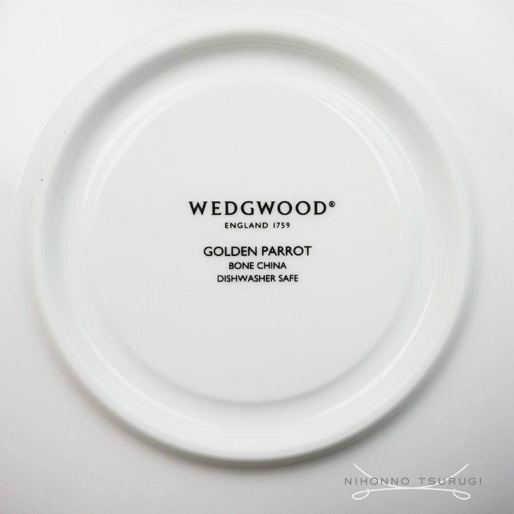 ウェッジウッド (WEDGWOOD) ワンダーラスト ゴールデンパロット ティーカップ＆ソーサー