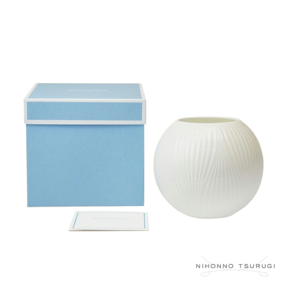 ウェッジウッド (WEDGWOOD) ホワイトフォリア ベース 13cm