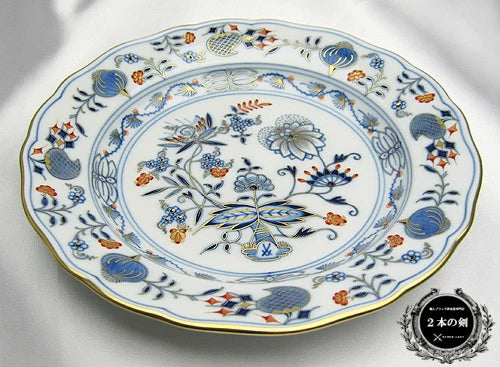 マイセン (Meissen) カラーオニオン プレート 20cm 472
