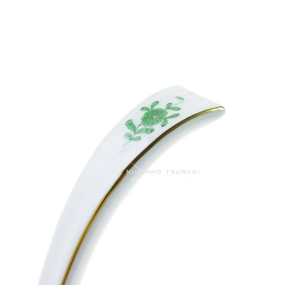 ヘレンド (HEREND) AV アポニーグリーン ソースレードル 23cm 240