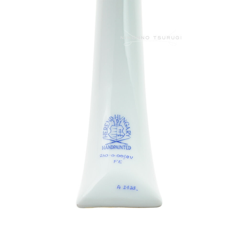 ヘレンド (HEREND) AV アポニーグリーン ソースレードル 23cm 240