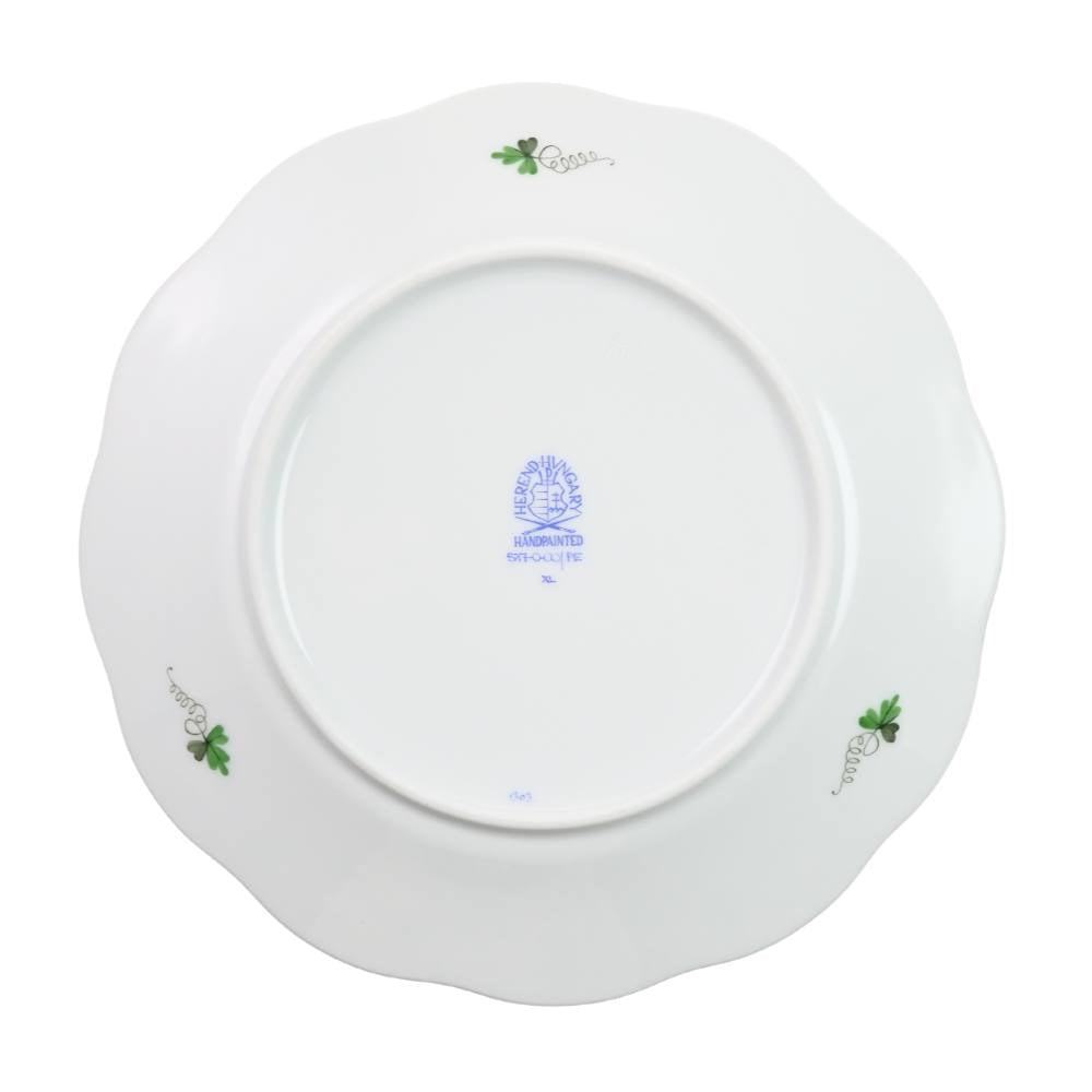 ヘレンド (HEREND) パセリ プレート19cm 517