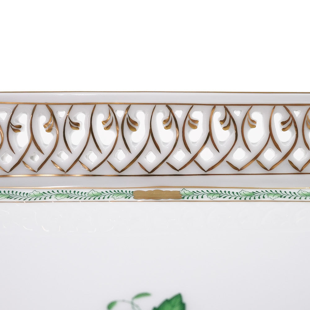 ヘレンド (HEREND) AV アポニーグリーン トレー オープンワーク 31cm 7493