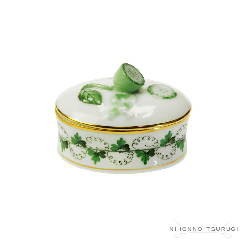 ヘレンド (HEREND) PE パセリ ボックス 06114-0-03