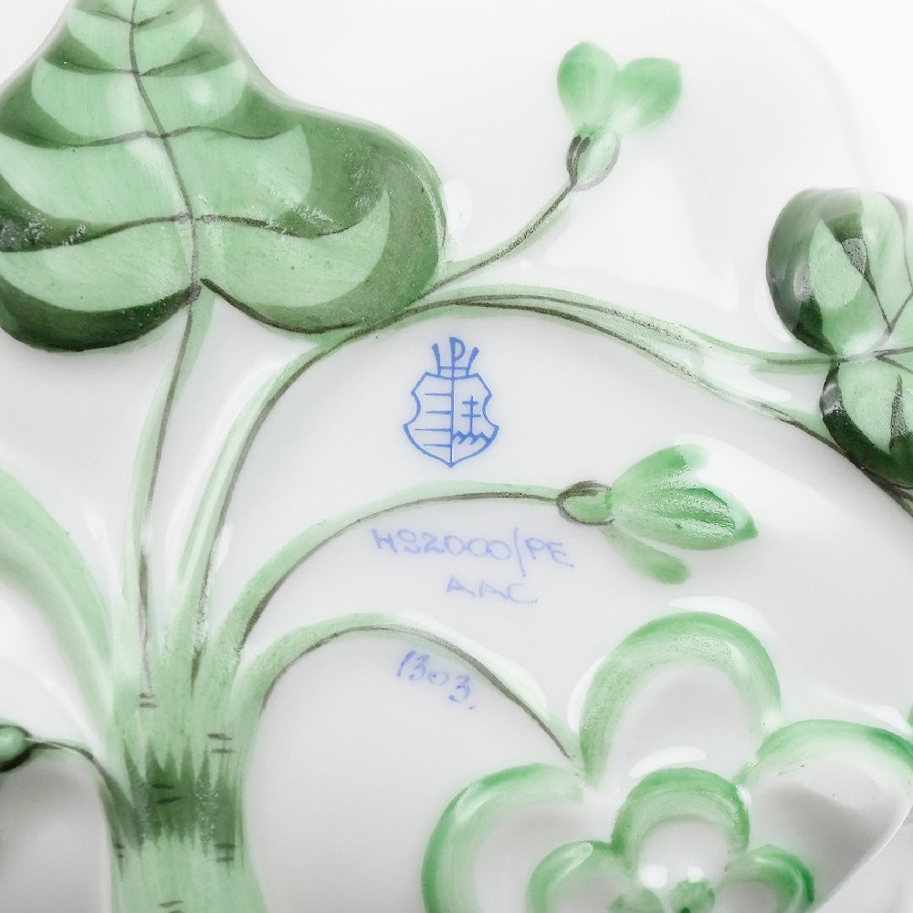 ヘレンド (HEREND) PE パセリ オープンシュガー葉型 492