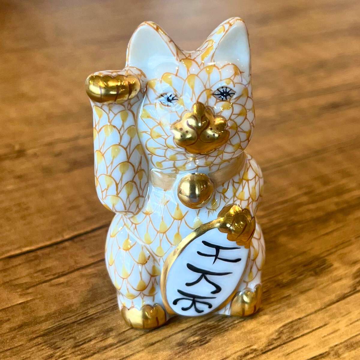 ヘレンド (HEREND) 人形 招き猫千万両(小) 15579