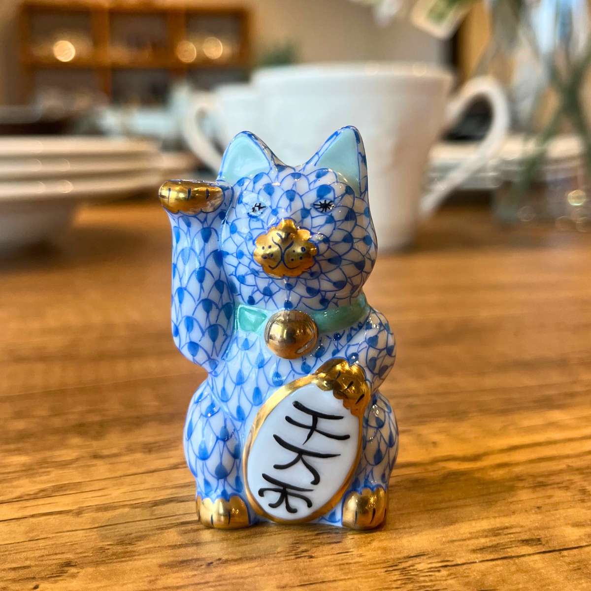 ヘレンド (HEREND) 人形 招き猫千万両(小) 15579