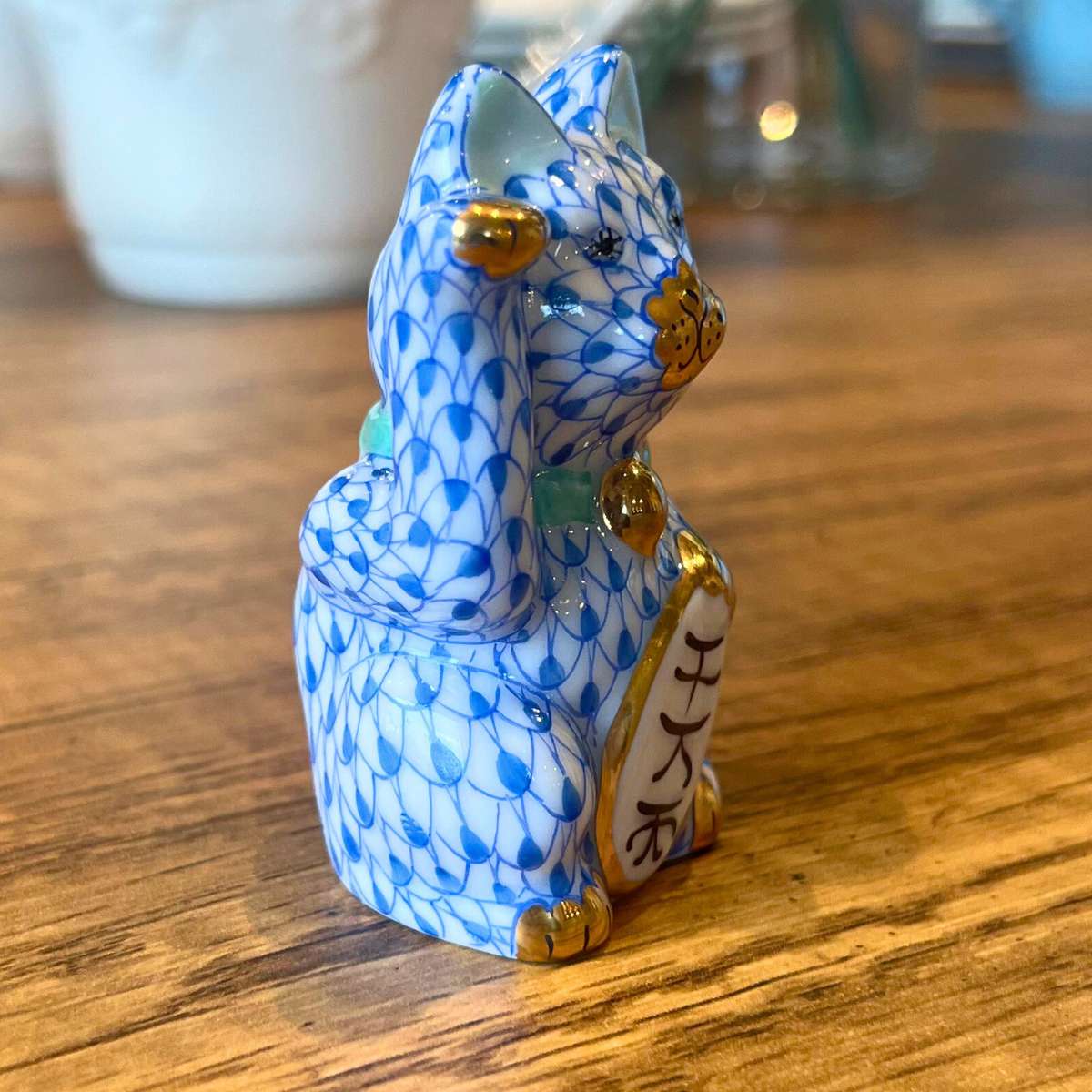 ヘレンド (HEREND) 人形 招き猫千万両(小) 15579