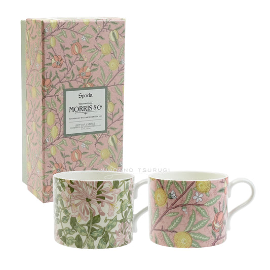 スポード (Spode) ウィリアムモリス フルーツ&ハニーサックル マグカップ ペアセット