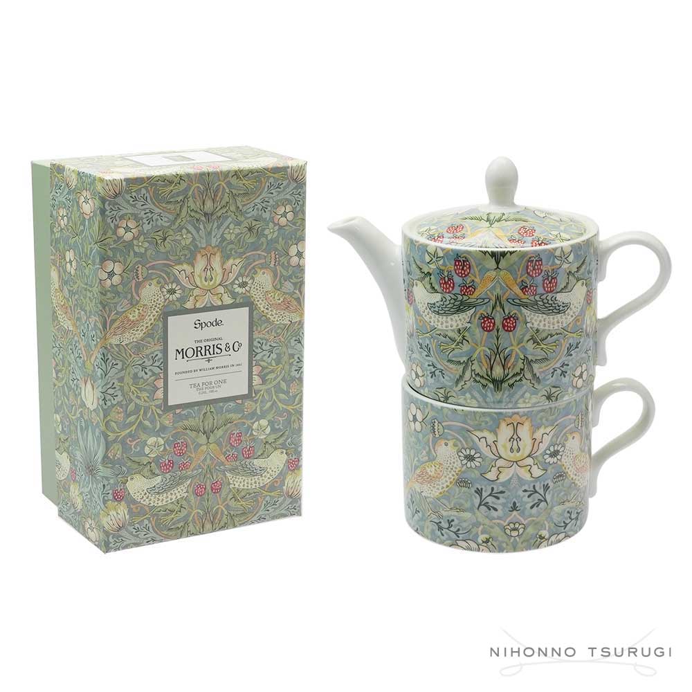 スポード (Spode) ウィリアムモリス ストロベリーシーフ ティーフォーワン 0.28L
