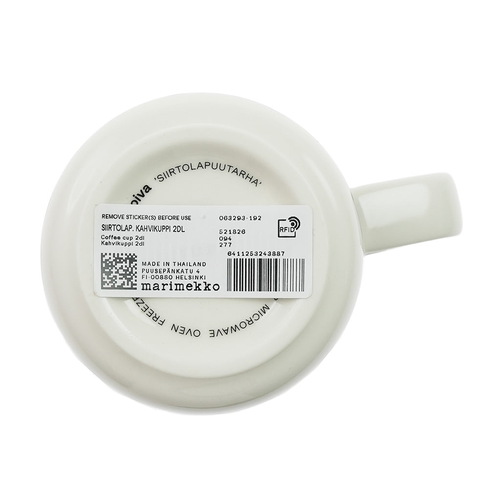 マリメッコ (marimekko) SIIRTOLAPUUTARHA シイルトラプータルハ カップ/コーヒーカップ 200ml ホワイト×ブラック×イエロー