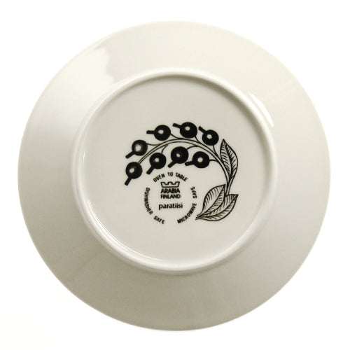 アラビア (ARABIA) パラティッシ プレート 14cm-26cm 各色