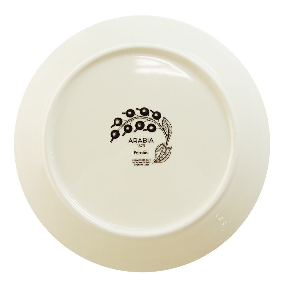 アラビア (ARABIA) パラティッシ プレート 14cm-26cm 各色