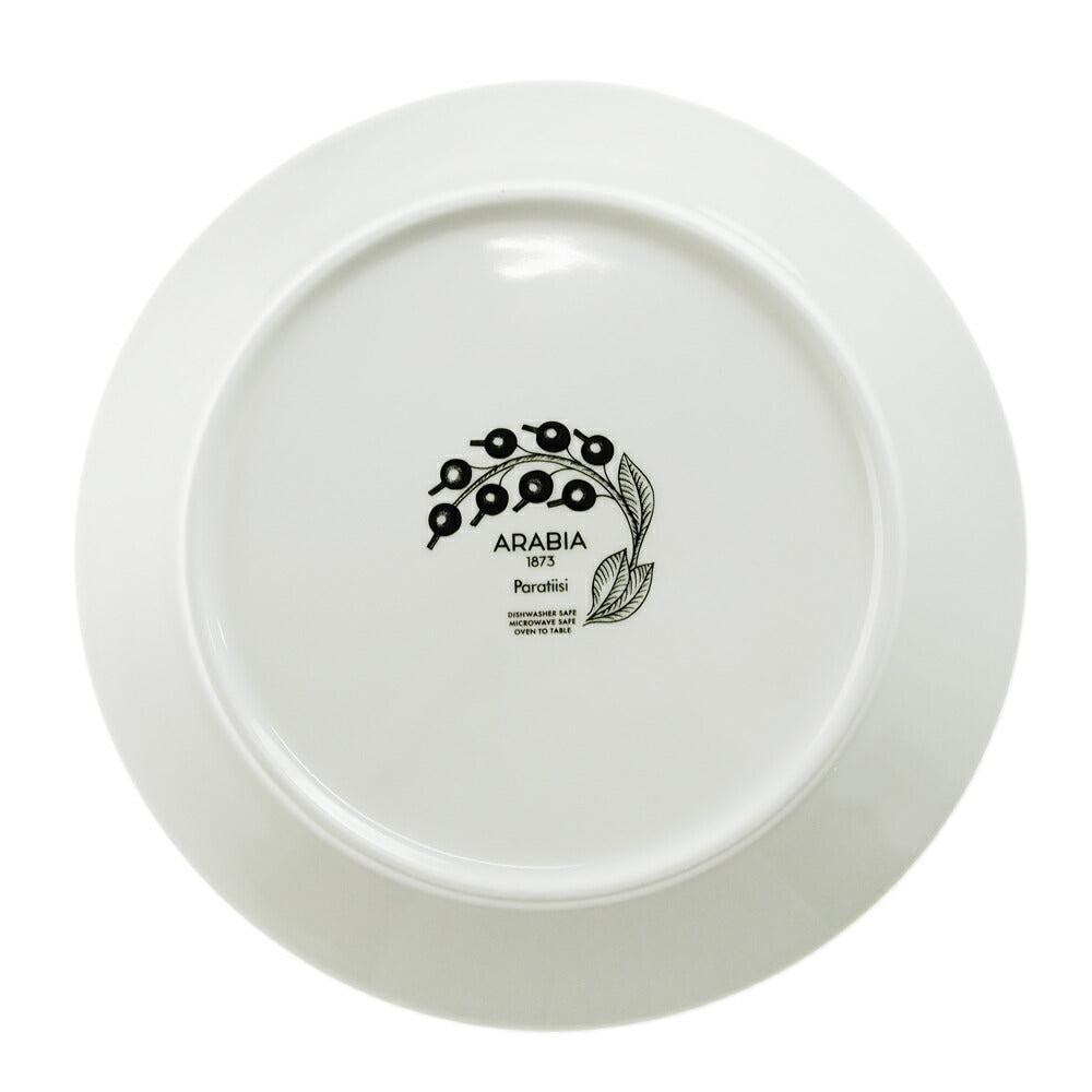 アラビア (ARABIA) パラティッシ プレート 14cm-26cm 各色