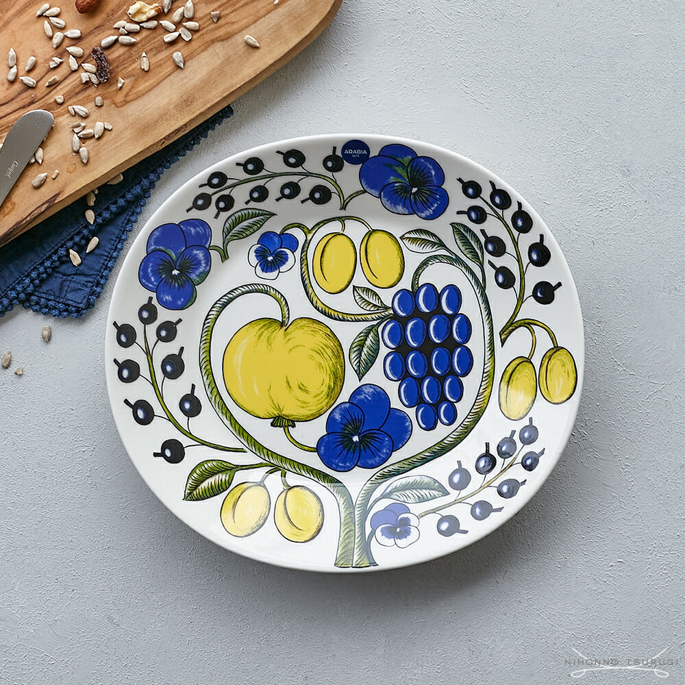 アラビア (ARABIA) パラティッシ  オーバル 25cm 各色