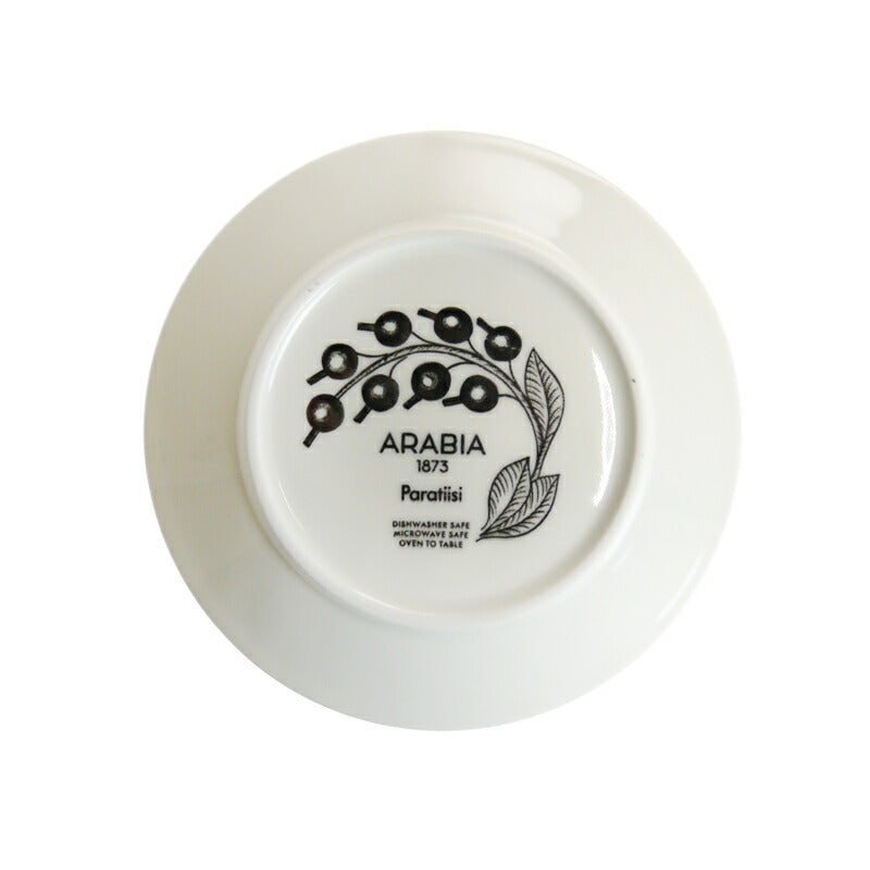 アラビア (ARABIA) パラティッシ プレート 14cm-26cm 各色