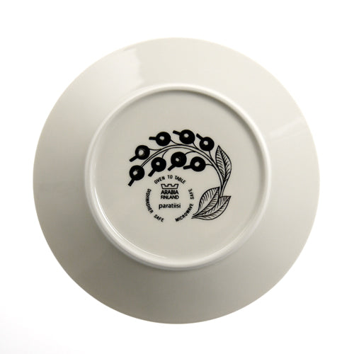 アラビア (ARABIA) パラティッシ プレート 14cm-26cm 各色