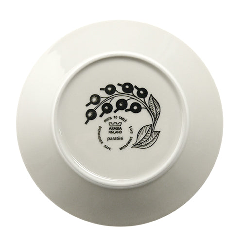 アラビア (ARABIA) パラティッシ プレート 14cm-26cm 各色