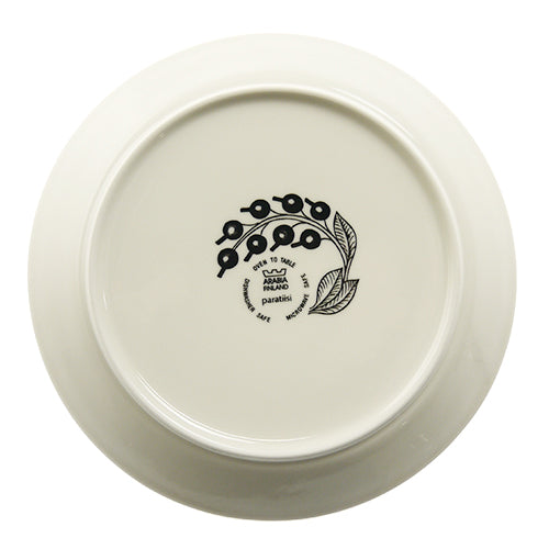 アラビア (ARABIA) パラティッシ プレート 14cm-26cm 各色