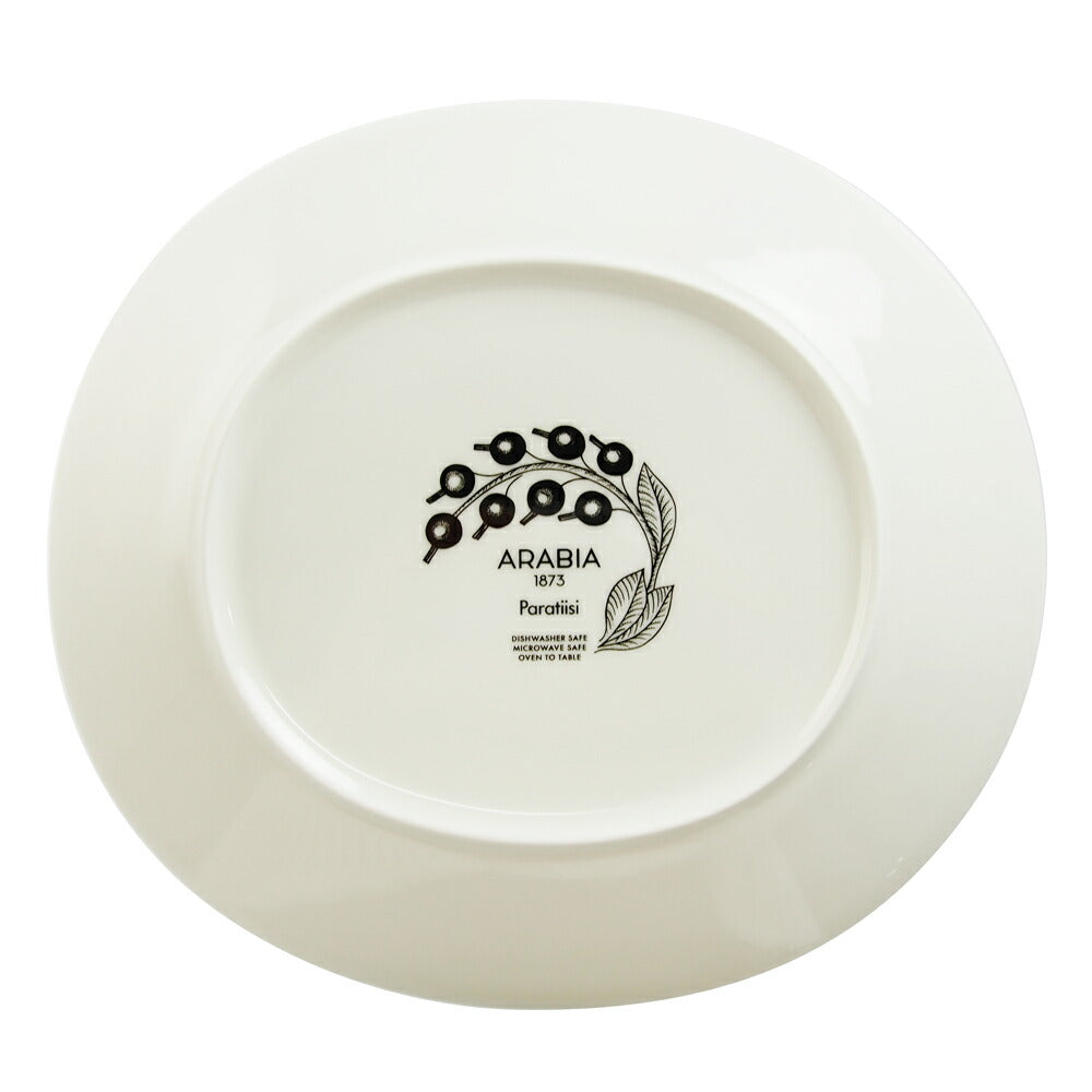 アラビア (ARABIA) パラティッシ  オーバル 25cm 各色
