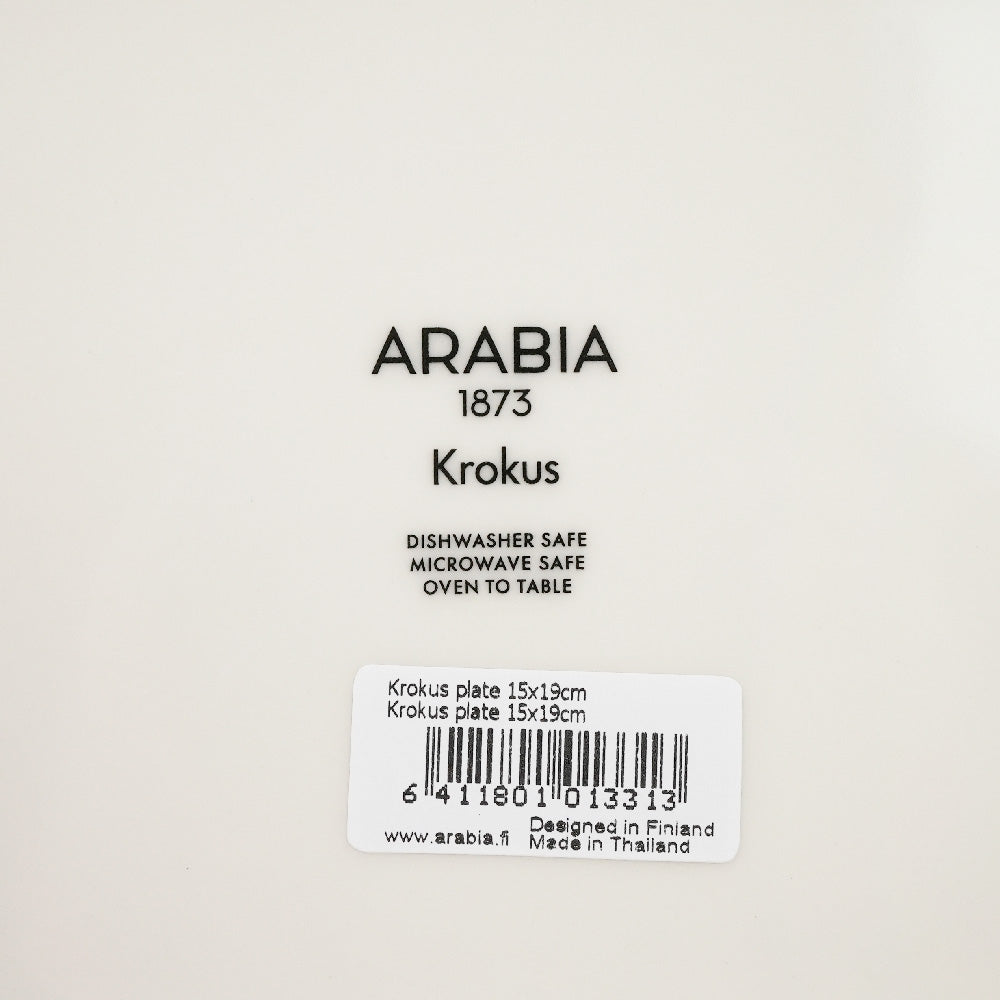 アラビア (ARABIA) クロッカス プレート・長方形プレート 各色