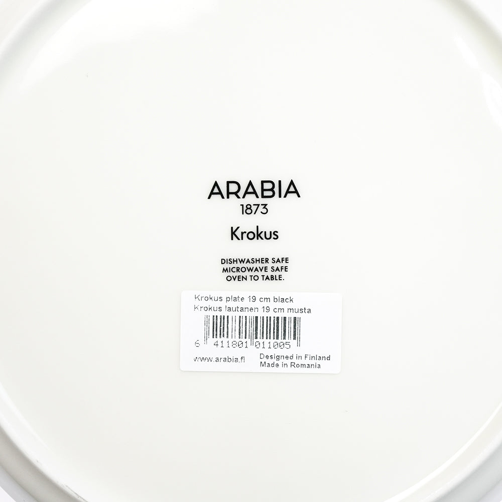 アラビア (ARABIA) クロッカス プレート・長方形プレート 各色