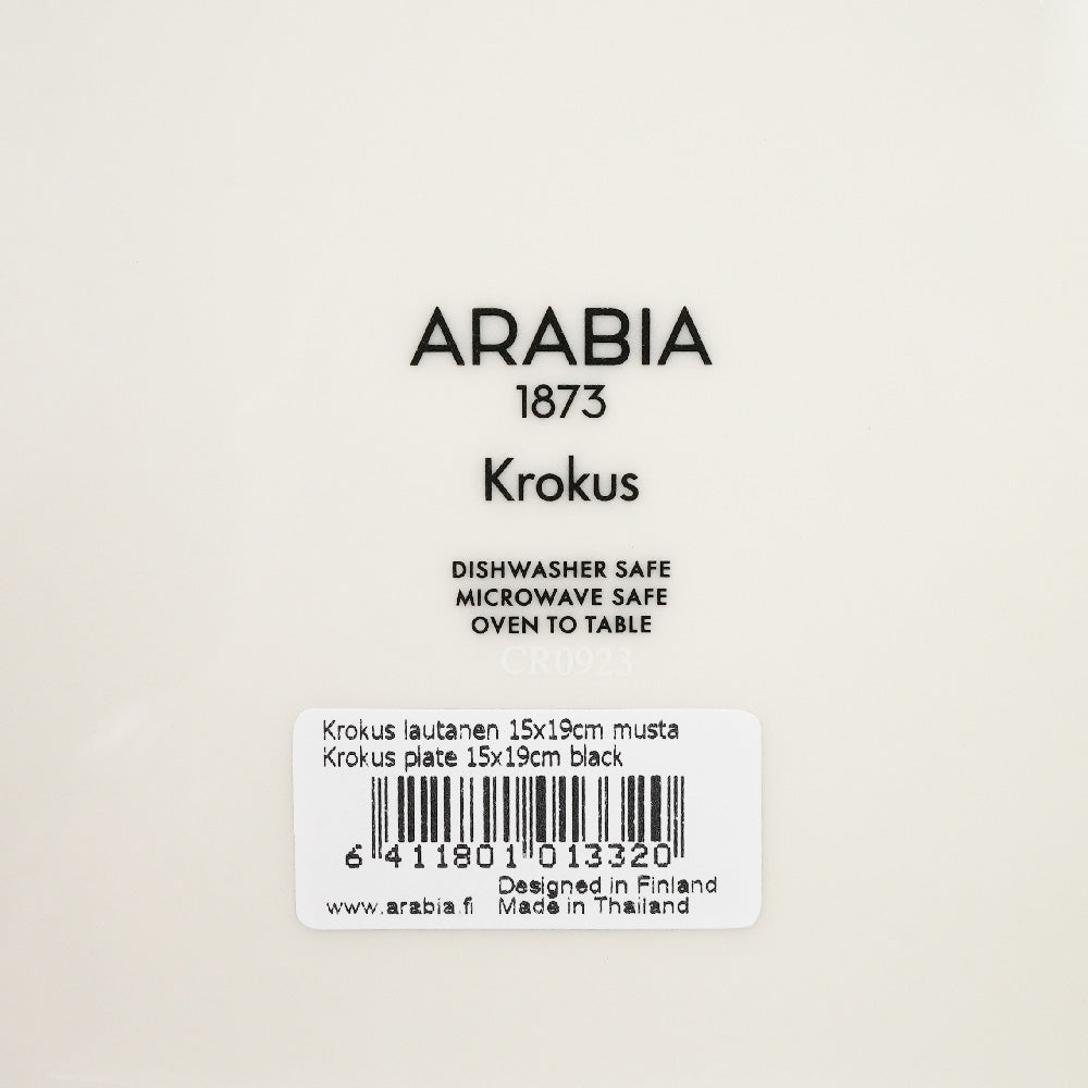 アラビア (ARABIA) クロッカス プレート・長方形プレート 各色