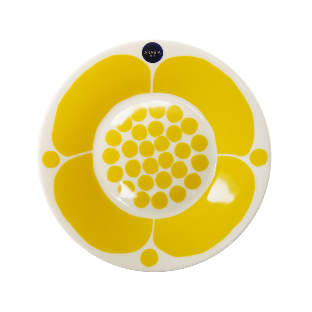 アラビア (ARABIA) スンヌンタイ (Sunnuntai) プレート 16cm -26cm