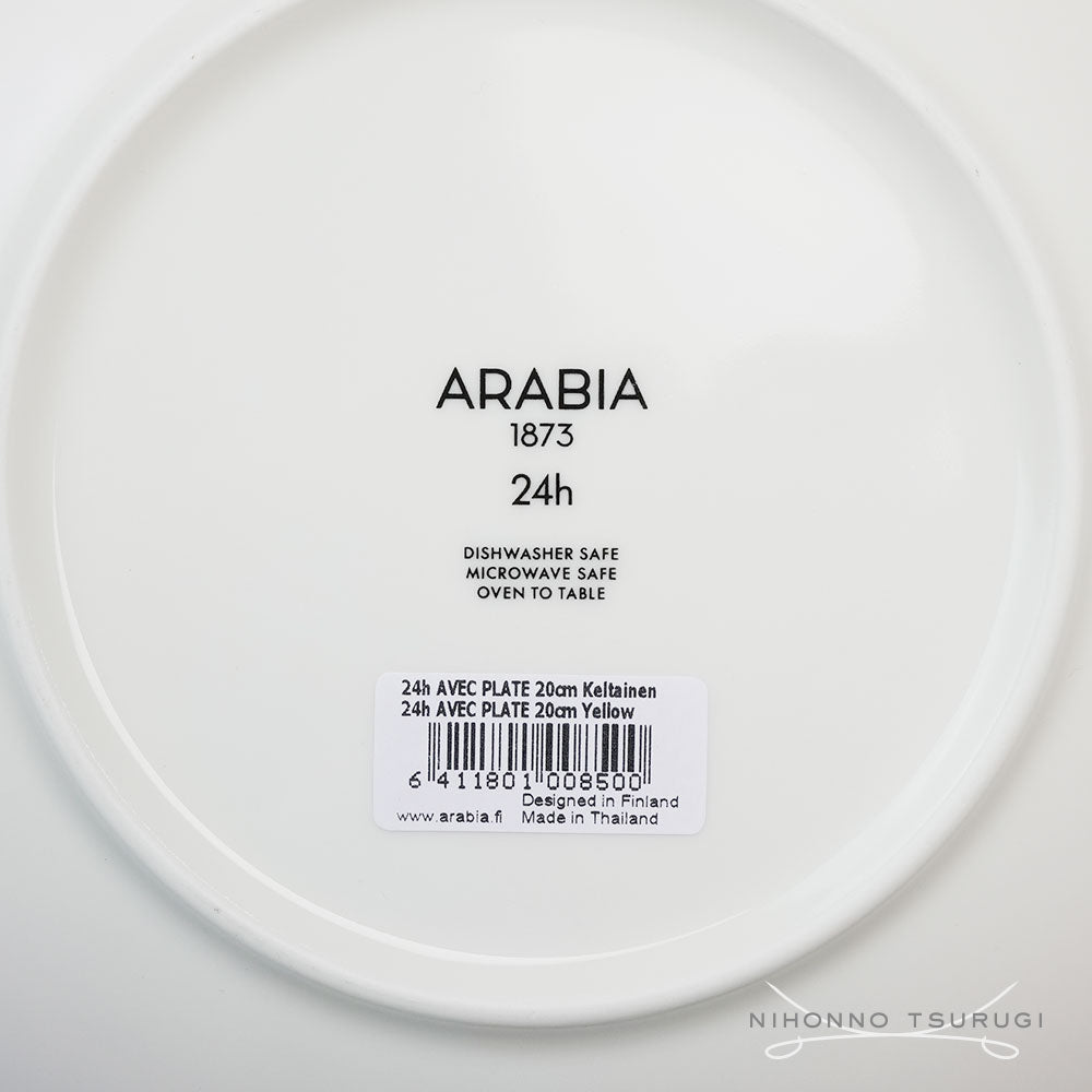 アラビア（ARABIA) 24h アベック プレート