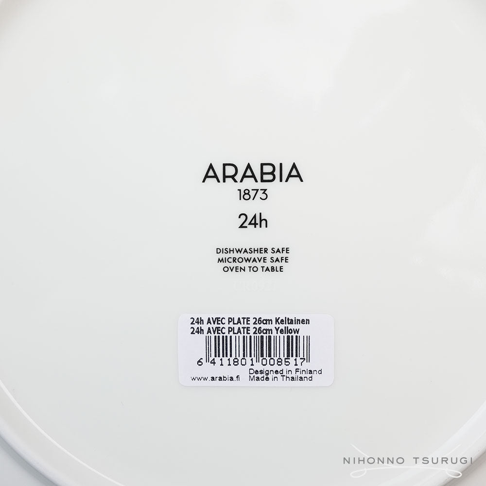 アラビア（ARABIA) 24h アベック プレート