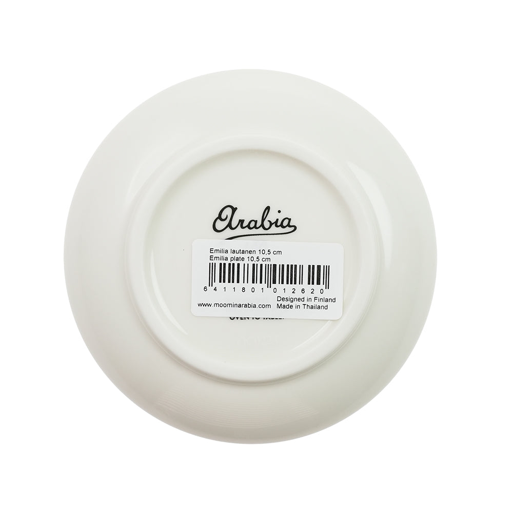 アラビア (ARABIA) エミリア プレート 10.5cm