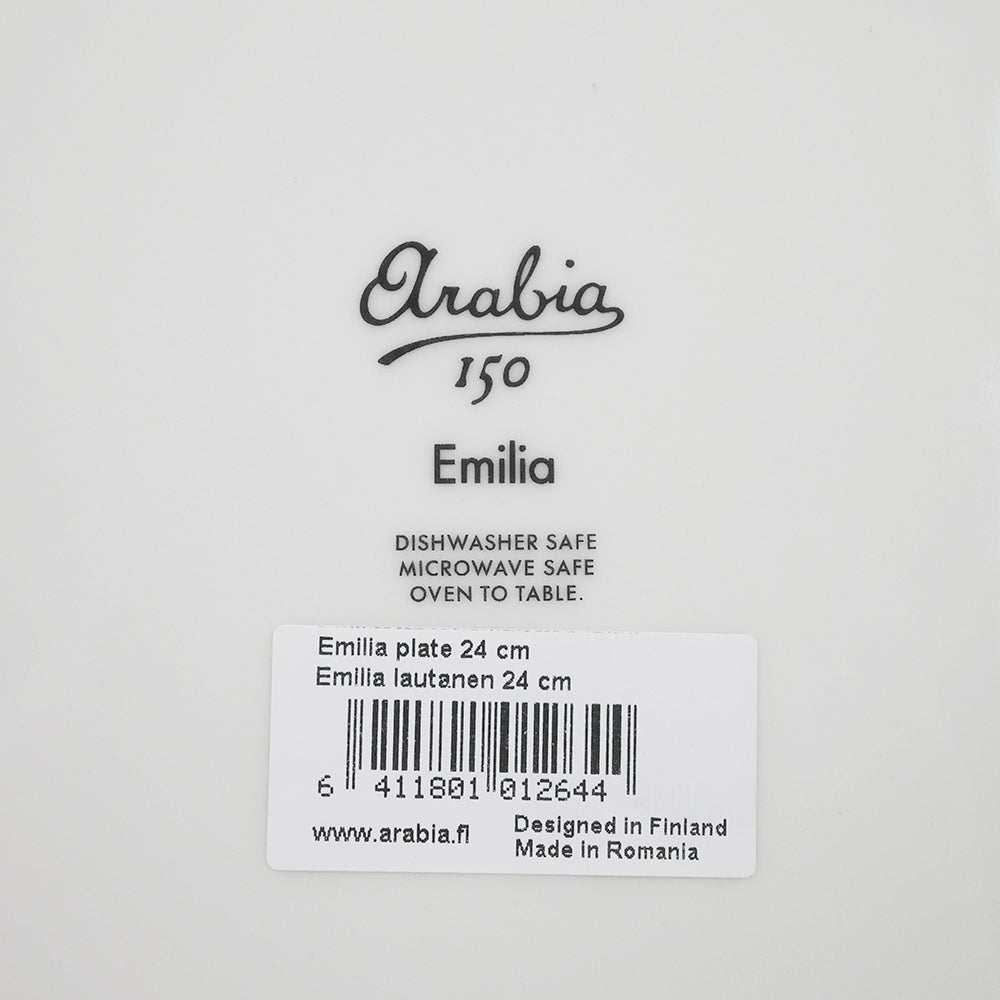 アラビア (ARABIA) エミリア プレート 24cm