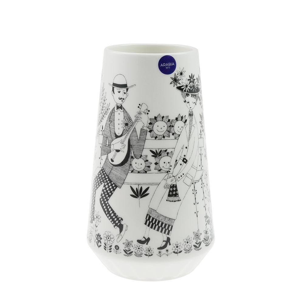 アラビア (ARABIA) エミリア ベース 19cm