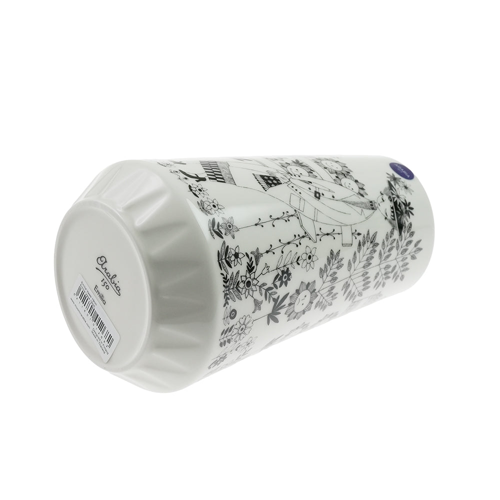 アラビア (ARABIA) エミリア ベース 19cm