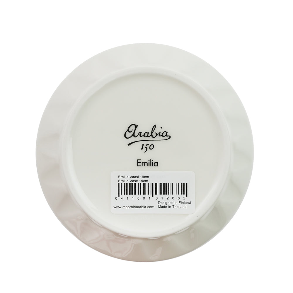 アラビア (ARABIA) エミリア ベース 19cm