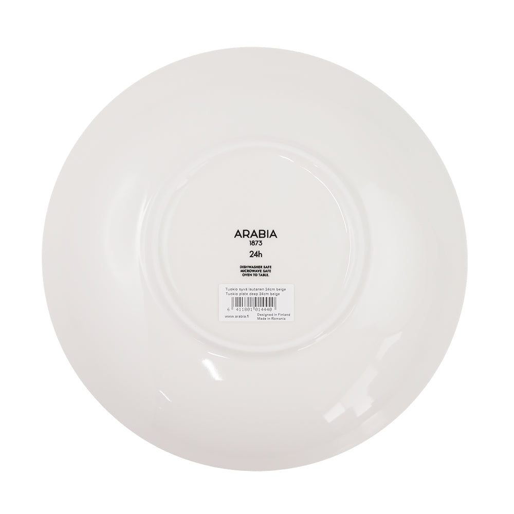 アラビア (ARABIA) 24h TUOKIO トゥオキオ パスタ/サラダプレート