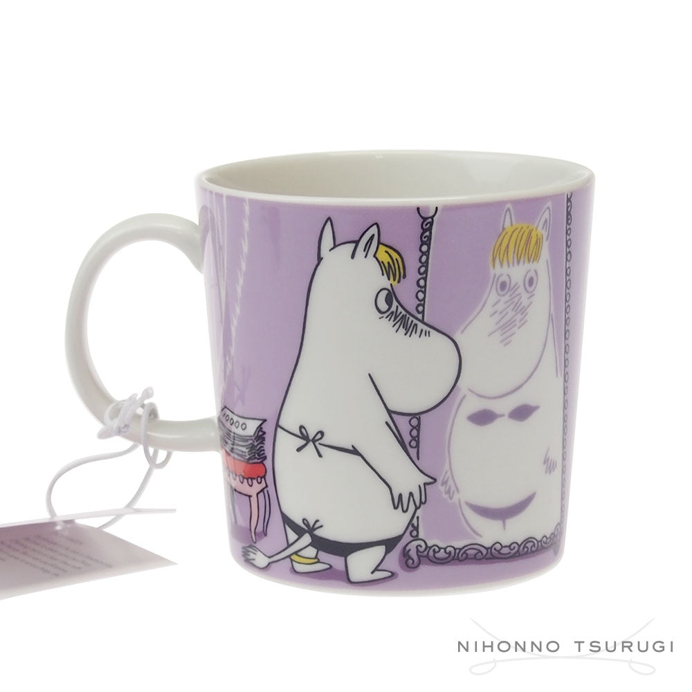 アラビア (ARABIA) ムーミン マグカップ スノークのおじょうさん ライラック