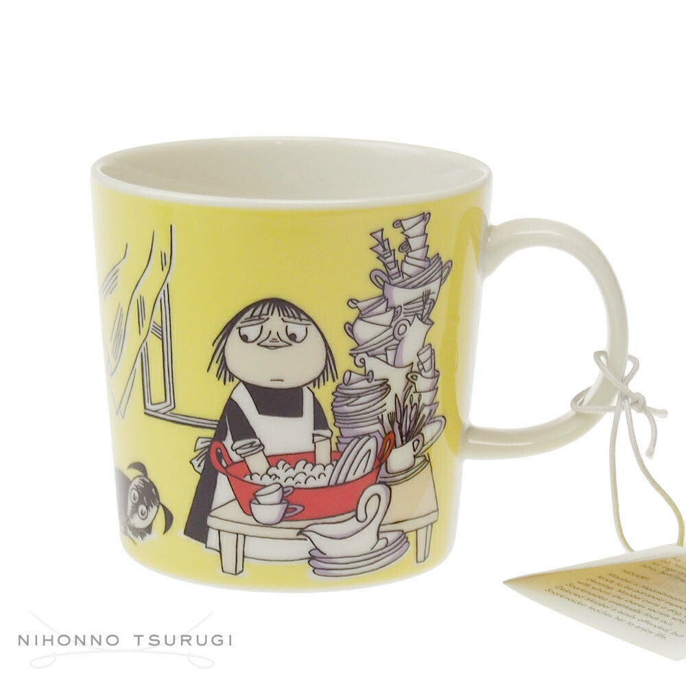 アラビア (ARABIA) ムーミン マグカップ ミーサ